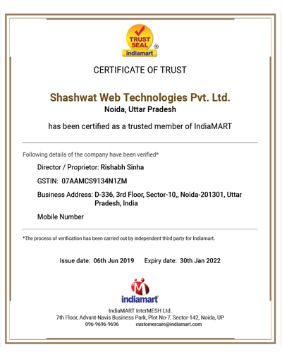 Certified Trusted Gold Business Partner IndiaMART